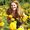 Caitlin Baird