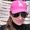 Eleanor "elle" Dolgin