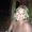 Londa Anderson