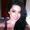 luana ruiz
