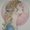 WerGone_19