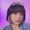 Thu Bui