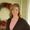 Wendy Monson
