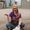 Karen McDowell