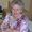 Carolyn Woods