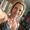 Janet Appel