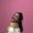 andreyna