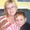 Charmain Carstens