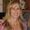 Gina Sylvies