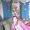 Doris Haganbrown