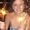 QuetLIN RatchFORD