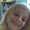 Josie Krohn