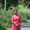 Shalini Ramalingam