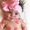 Meu Bebê