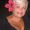 Robyn Wyllie