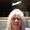 Holly Smith