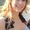 Lindsay Spellman