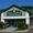Cohutta Country Store