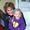 Donna Watson