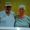 Dee Ann Stephens