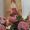 Upscale Gyspy Rosealea