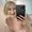 Natalee Estes