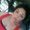 Necole Carson