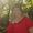 Diane Signall