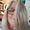 Emma Riggs