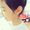 Yume Chizu