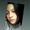 Esme Oremor