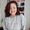 Ariana Hall Crochet