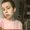 Hannah Mary Champlin