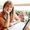Homebusiness