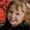 Renee Petee