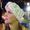 Emily Clare