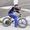 Roberto Muñoz BMX