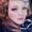 Stephanie Wright-Lanman