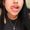 Danna