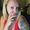 Jenna Boutwell