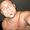 Danny Neri