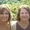 Christine Quercia Hetland