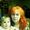 Dee Davis