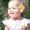 Michelle Barringer