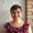 Christina Ochs