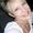Lori Jernigan-Ard