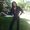 Helane Bernstein Hurwith