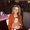 Stacey Mendez