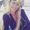 Tracey Taylor