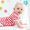 Baby Gifts
